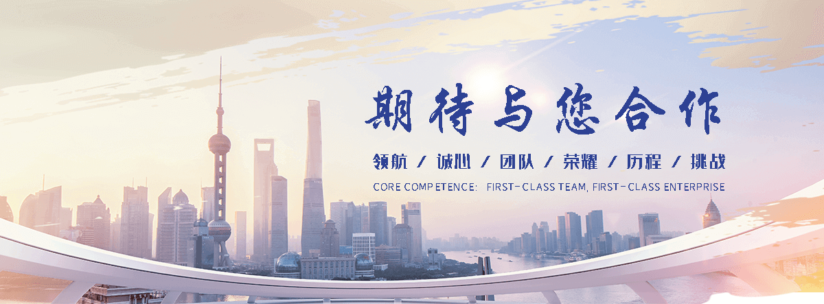 莱西靠谱的易车铁公司
